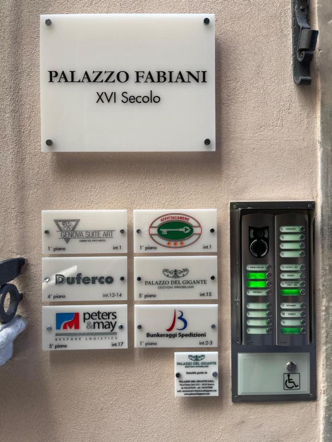 Genova Suite Art Εξωτερικό φωτογραφία